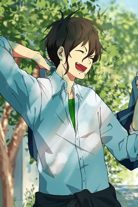 Kakkoyoku Naritai cover art