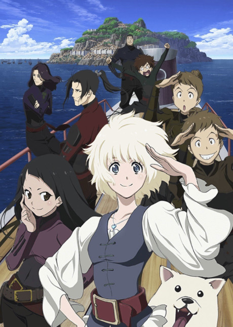 Fena: Pirate Princess cover art