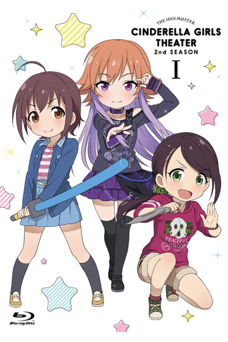 Cinderella Girls Gekijou 2nd Season Specials cover art