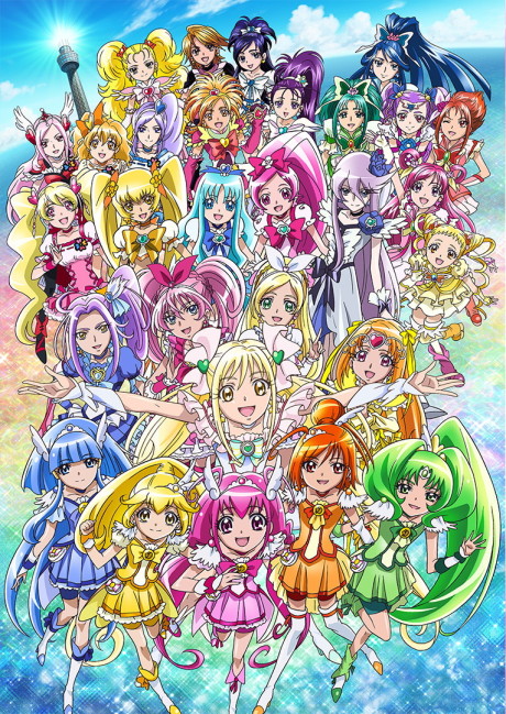 Precure All Stars New Stage: Mirai no Tomodachi cover art