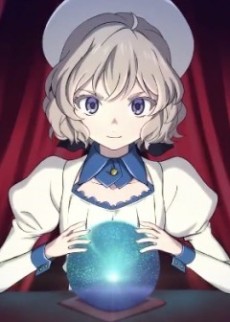 Kyokou Uranai cover art