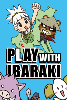 Agukaru: PLAY WITH IBARAKI-hen cover art