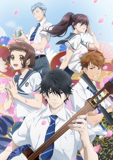 Those Snow White Notes cover art