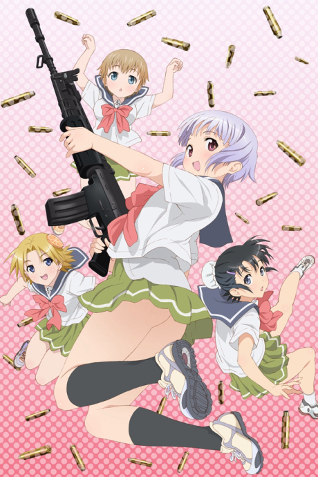 Upotte!! cover art