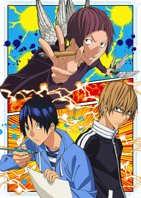 Bakuman. 3 cover art