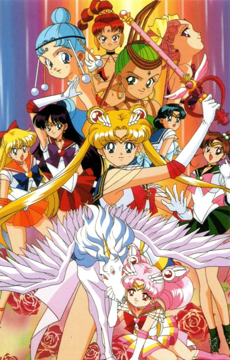 Sailor Moon SuperS cover art