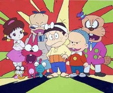 Mooretsu Atarou (1990) cover art