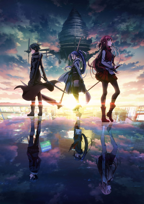 Sword Art Online the Movie -Progressive- Aria of a Starless Night cover art
