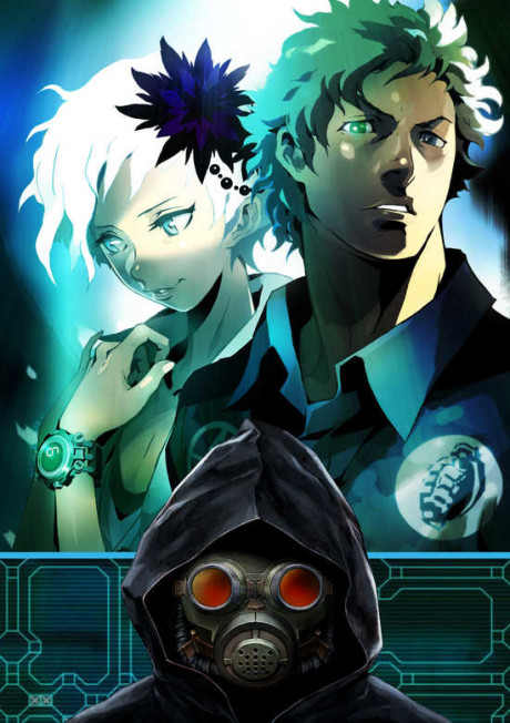 Zero Escape: Virtue's Last Reward Special OVA cover art