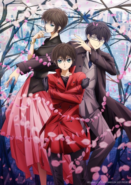 Tokyo BABYLON 2021 cover art