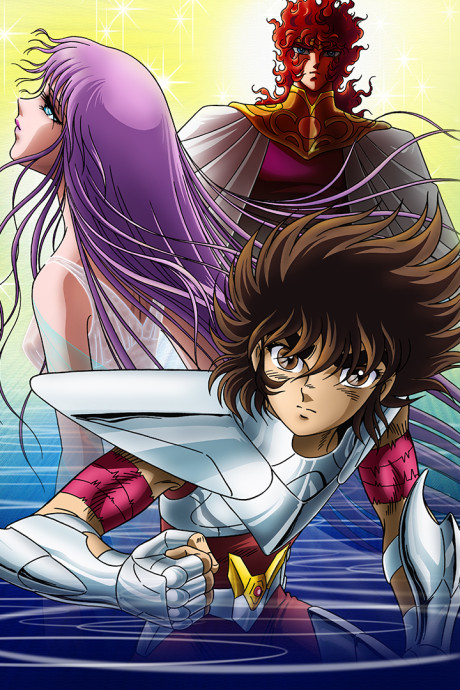Saint Seiya: The Heaven Chapter - Overture cover art