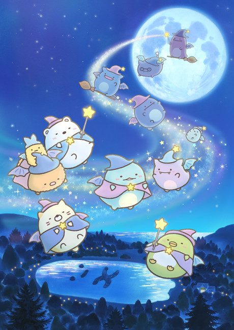 Sumikkogurashi: The Little Wizard in the Blue Moonlight cover art