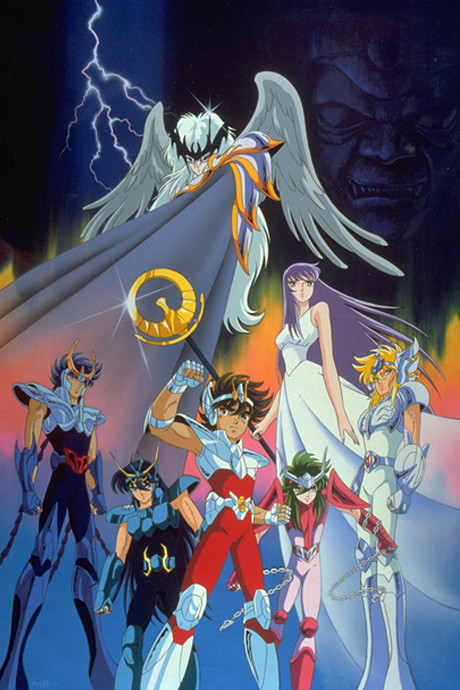 Saint Seiya: Warriors of the Final Holy Battle cover art