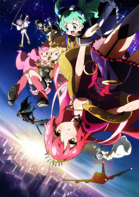 Sengoku Collection cover art