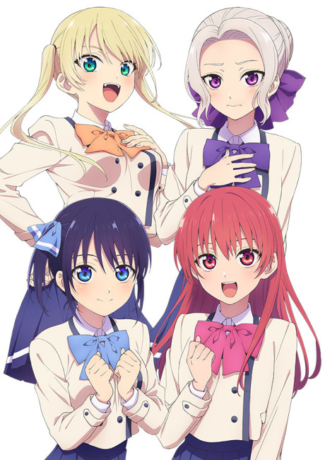 Girlfriend, Girlfriend cover art