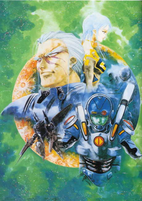 The Super Dimension Fortress Macross II: Lovers Again cover art