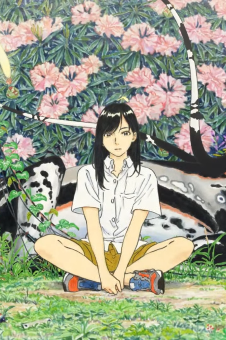 PUPARIA cover art