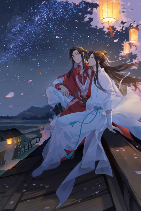 Heaven Official's Blessing Special Episode cover art