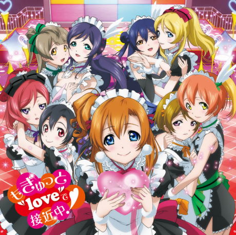 Mo Gyutto "love" de Sekkinchuu! cover art