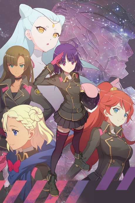 Ancient Girl’s Frame cover art