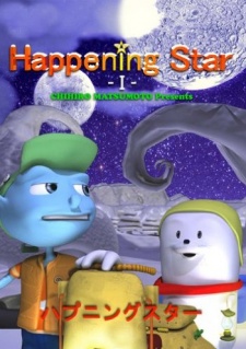 Happening Star cover art