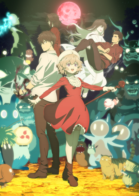 In/Spectre 2 cover art