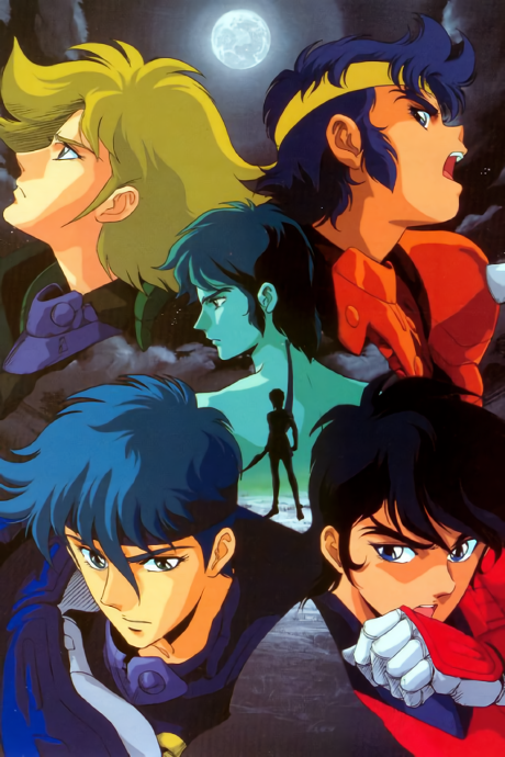 Ronin Warriors: Legend of the Inferno Armor cover art