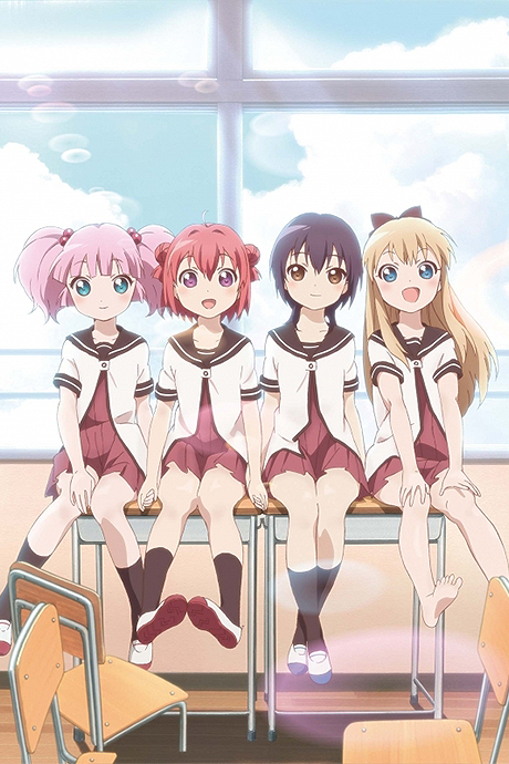 Yuru Yuri: Doushite☆Tomaranai☆Tokimeki☆Doki Doki☆Paradox☆Eternal cover art
