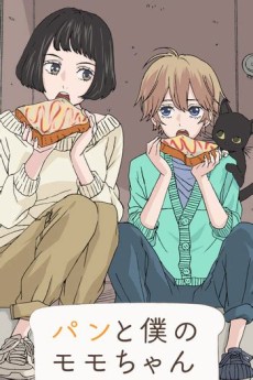 Pan to Boku no Momo-chan cover art