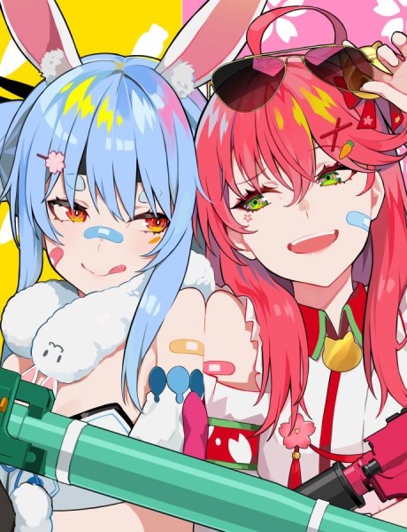 PekoMiko Daisensou!! cover art