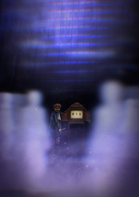 Theatre of Darkness: Yamishibai 8 cover art