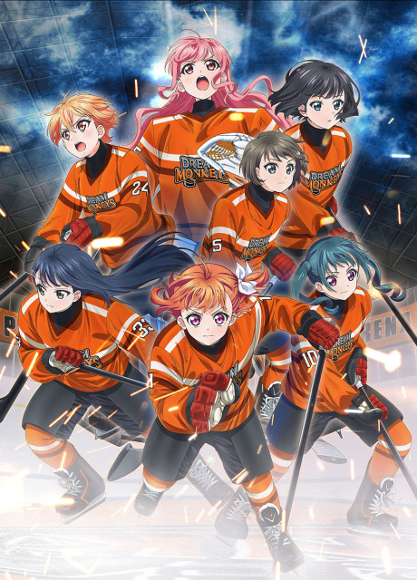 PuraOre! ~Pride of Orange~ cover art