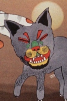 Black Cat cover art