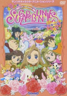 Sugar Bunnies Fleur OVA cover art