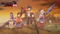 GOD EATER Reso Nantoka Gekijou #00.: Nagerareta Shokupan cover art
