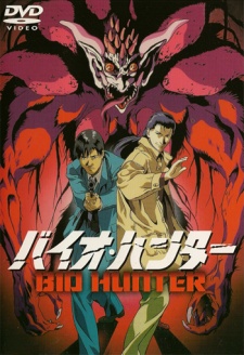 Bio Hunter cover art