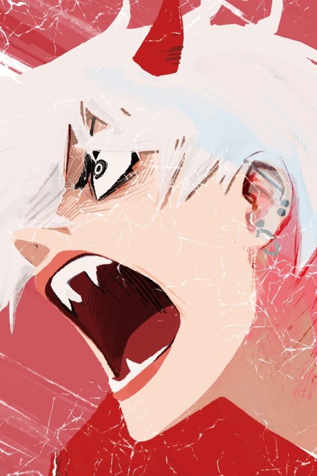 Keshin cover art