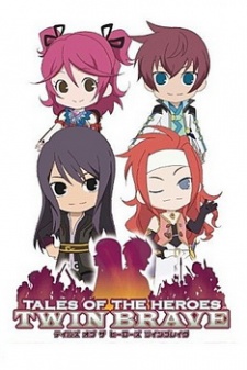 Tales of Gekijou cover art