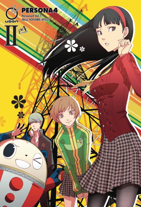 Persona 4 the Animation -A Brief Lesson on Izanagi & Izanami- cover art