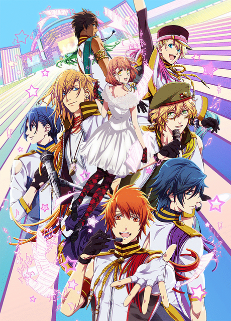 Uta no Prince Sama 2 cover art