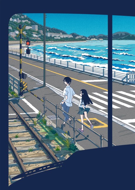 KAKUSHIGOTO Theatrical Edition cover art
