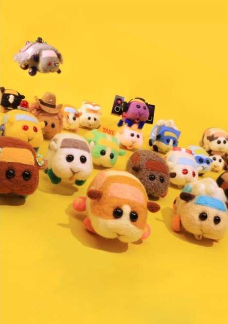 PUI PUI MOLCAR cover art