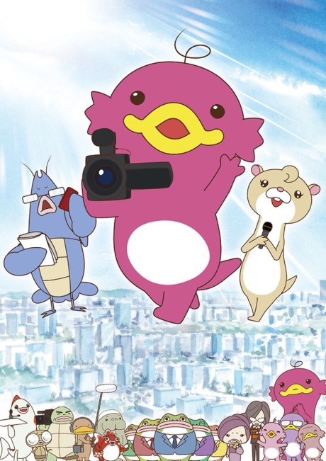 ABCiee Working Diary cover art