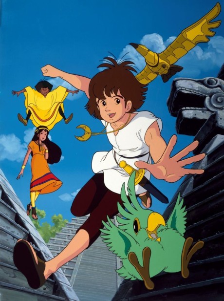 The Mysterious Cities of Gold cover art