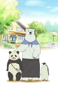 Polar Bear's Café cover art