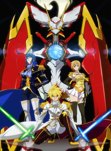 Star Driver THE MOVIE cover art