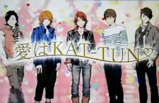 Ai wa KAT-TUN cover art