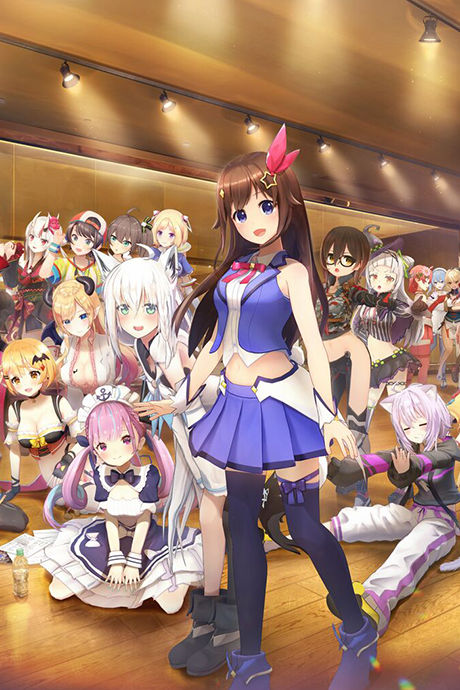 Shiny Smily Story cover art