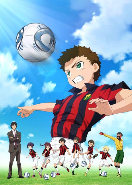 Galaxy Kickoff!! cover art