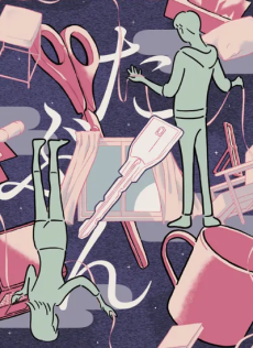 Haven't cover art